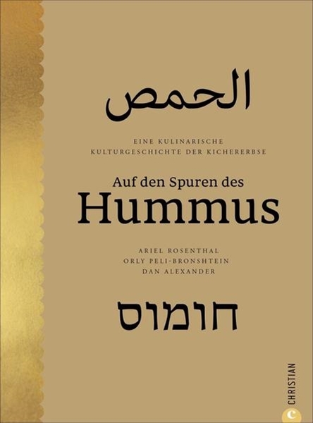 Bild von Rosenthal, Ariel: Auf den Spuren des Hummus