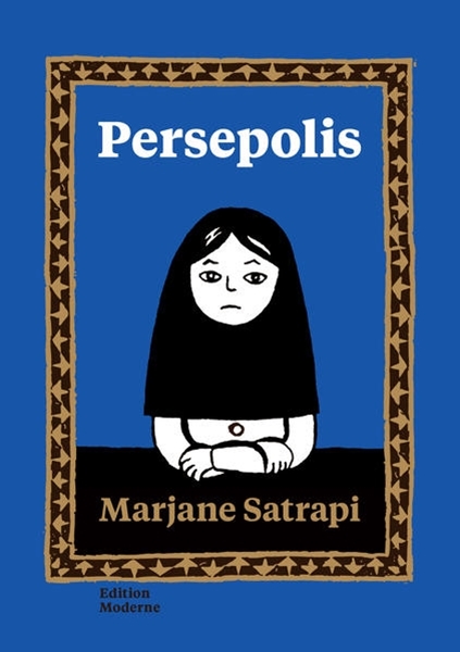 Bild von Satrapi, Marjane: Persepolis