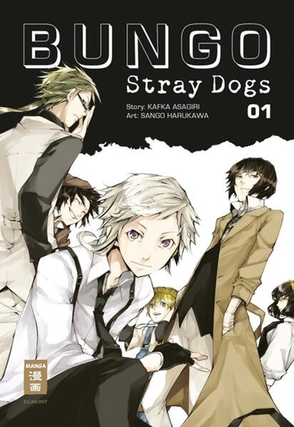 Bild von Asagiri, Kafka: Bungo Stray Dogs 01