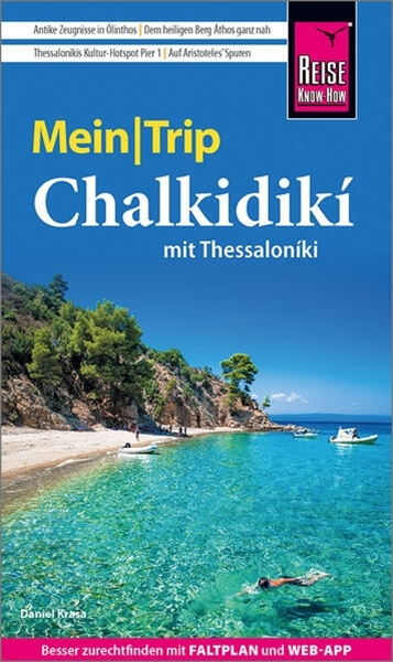 Bild von Krasa, Daniel: Reise Know-How MeinTrip Chalkidiki mit Thessaloníki