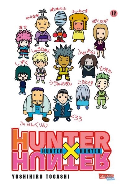 Bild von Togashi, Yoshihiro: Hunter X Hunter 12