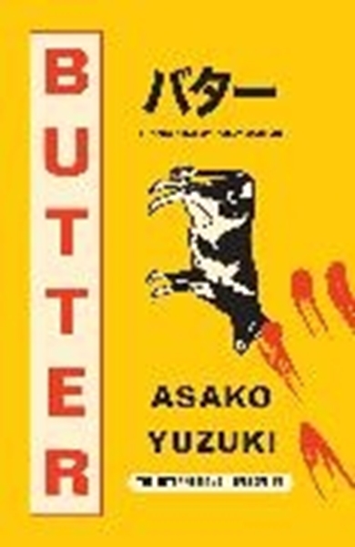 Bild von Yuzuki, Asako: Butter