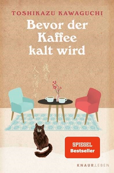 Bild von Kawaguchi, Toshikazu: Bevor der Kaffee kalt wird