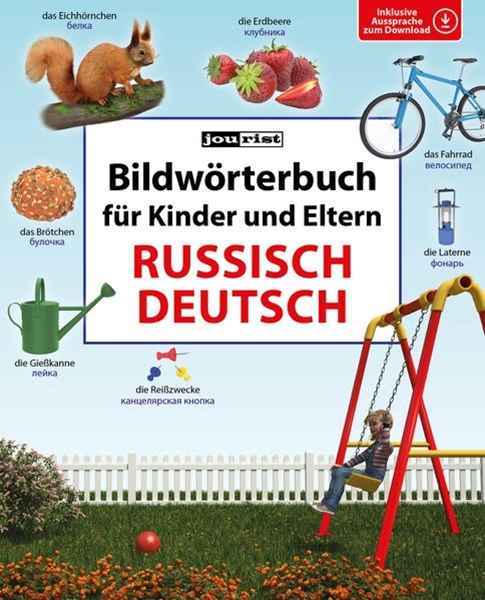 Bild von Jourist, Igor: Bildwörterbuch für Kinder und Eltern Russisch-Deutsch