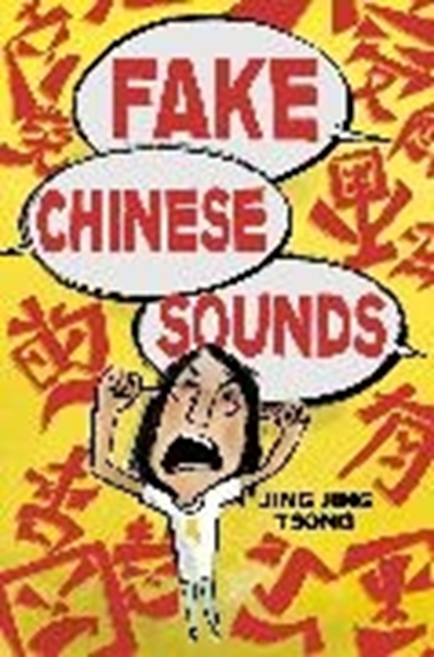 Bild von Tsong, Jing Jing: Fake Chinese Sounds