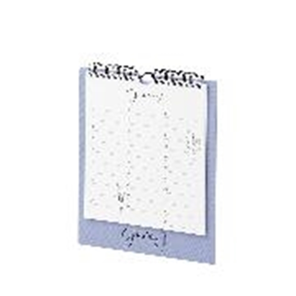 Bild von Lavendel - Geburtstagskalender, Wire-O, HF schwarz, 12 Blatt bedruckt