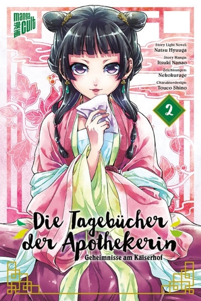 Bild von Hyuuga, Natsu: Die Tagebücher der Apothekerin - Geheimnisse am Kaiserhof 2