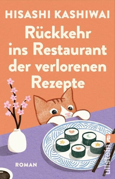 Bild von Kashiwai, Hisashi: Rückkehr ins Restaurant der verlorenen Rezepte (Die Food Detectives von Kyoto 2)