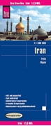 Cover-Bild zu Peter Rump, Reise Know-How Verlag: Reise Know-How Landkarte Iran (1:1.500.000). 1:1'500'000